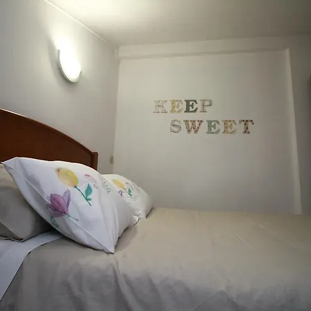 Rb Lima 公寓 蓬德利马